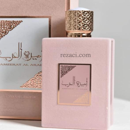 Ameerat Al Arab Prive