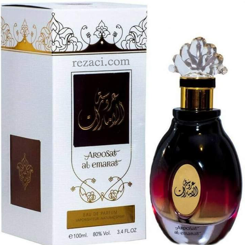 Aroosat Al Emarat